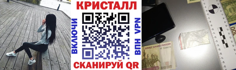 Амфетамин Розовый Куровское