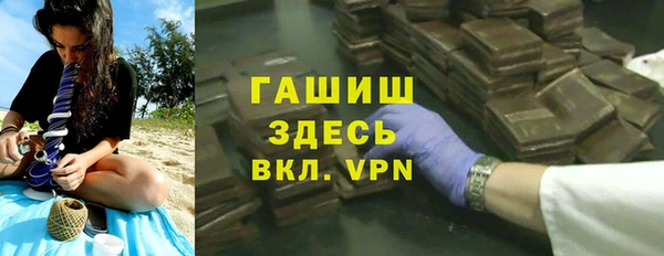 винт Алексеевка
