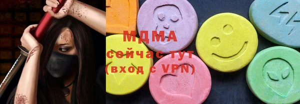 2c-b Алзамай