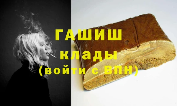 винт Алексеевка