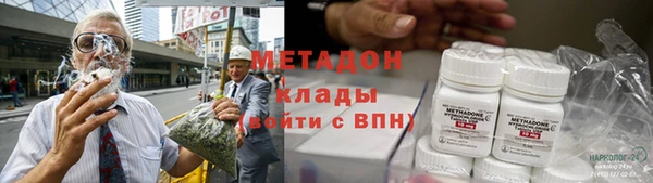 винт Алексеевка