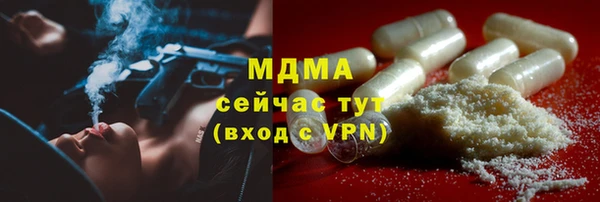 винт Алексеевка
