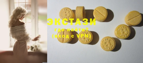2c-b Алзамай