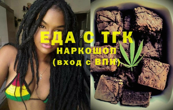 а пвп мука Алексин