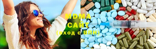 2c-b Алзамай