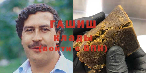 винт Алексеевка