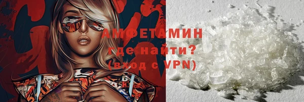 марки lsd Абинск