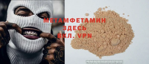 марки lsd Абинск