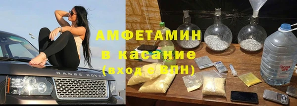 а пвп мука Покров