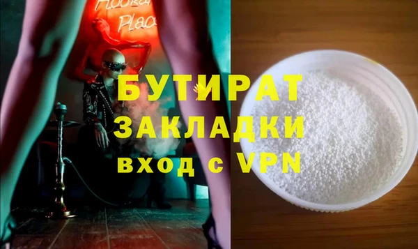 винт Алексеевка