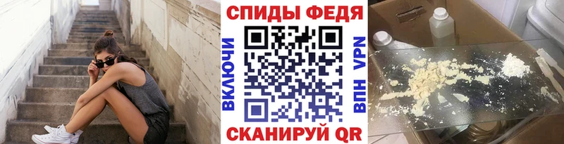 где купить наркоту  Куровское  Первитин Декстрометамфетамин 99.9% 