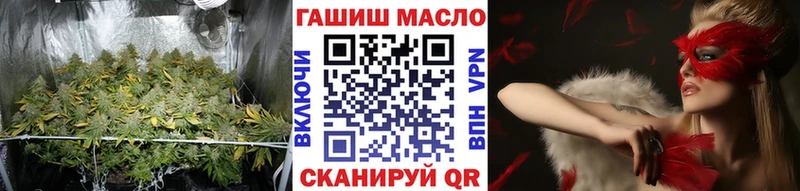 ссылка на мегу зеркало  Куровское  ТГК Wax 