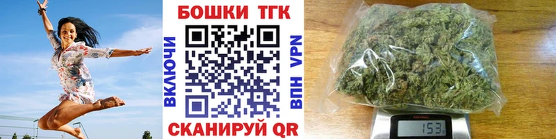 Канабис SATIVA & INDICA Куровское